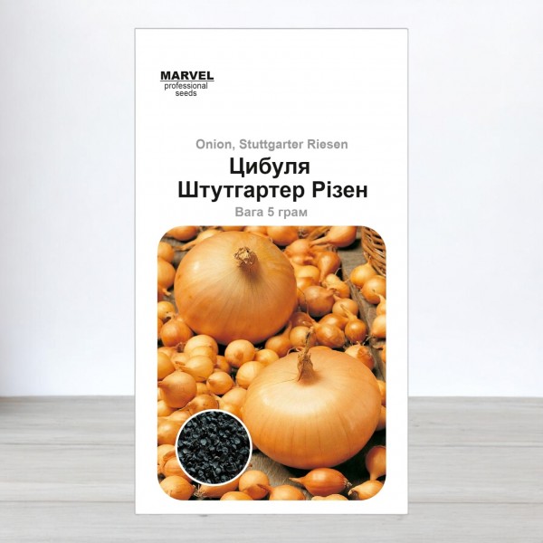 Семена лука Штутгартер Ризен, 5г, Marvel